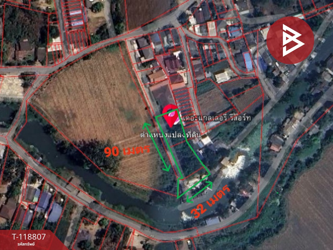 ขายรีสอร์ท เนื้อที่ 1 ไร่ 1 งาน 2 ตร.วา ท่ามะกา กาญจนบุรี 15