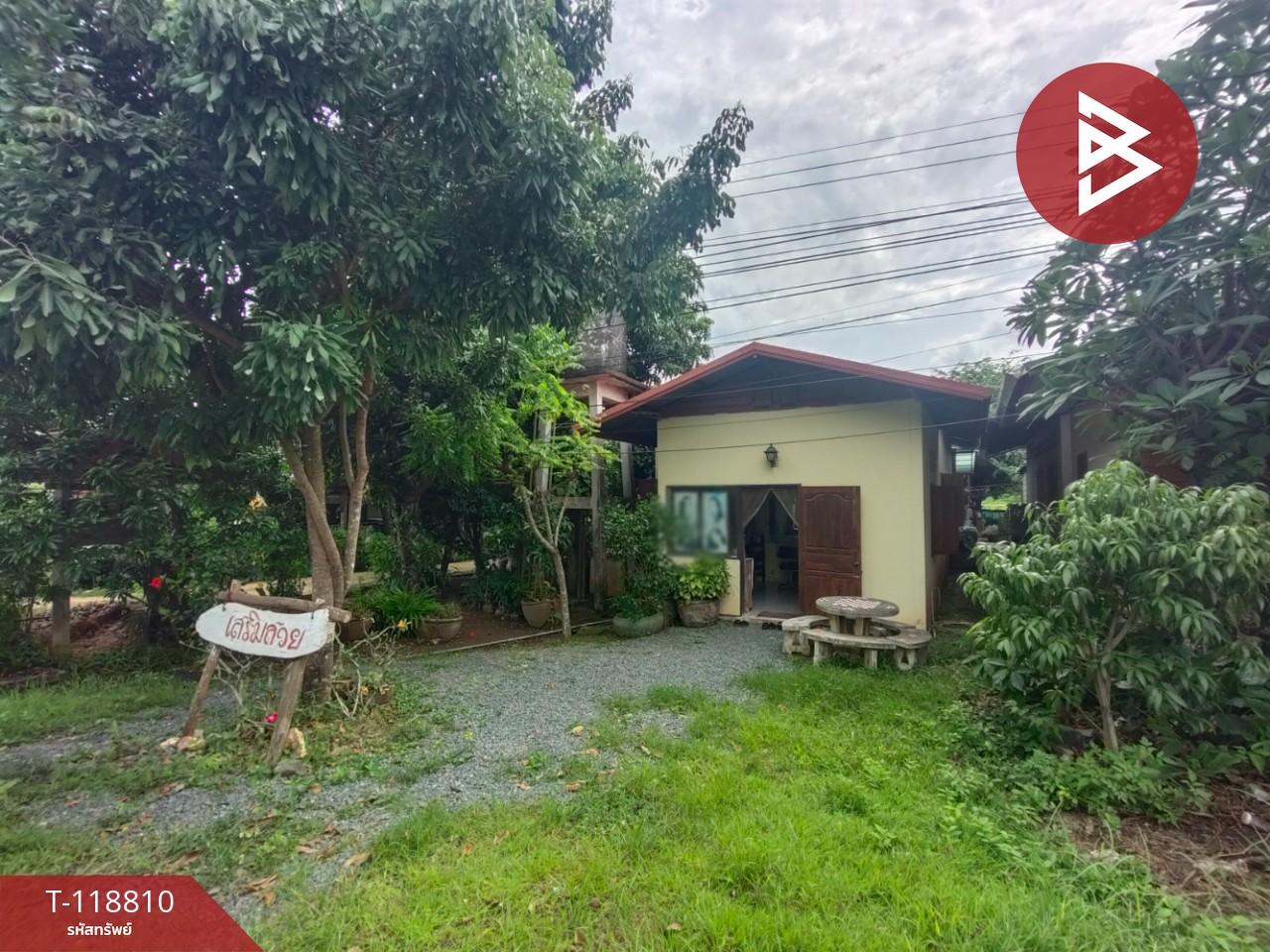 ขายบ้านเดี่ยวพร้อมที่ดิน เนื้อที่ 55.3 ตร.วา บ้านด่าน อุตรดิตถ์ 4