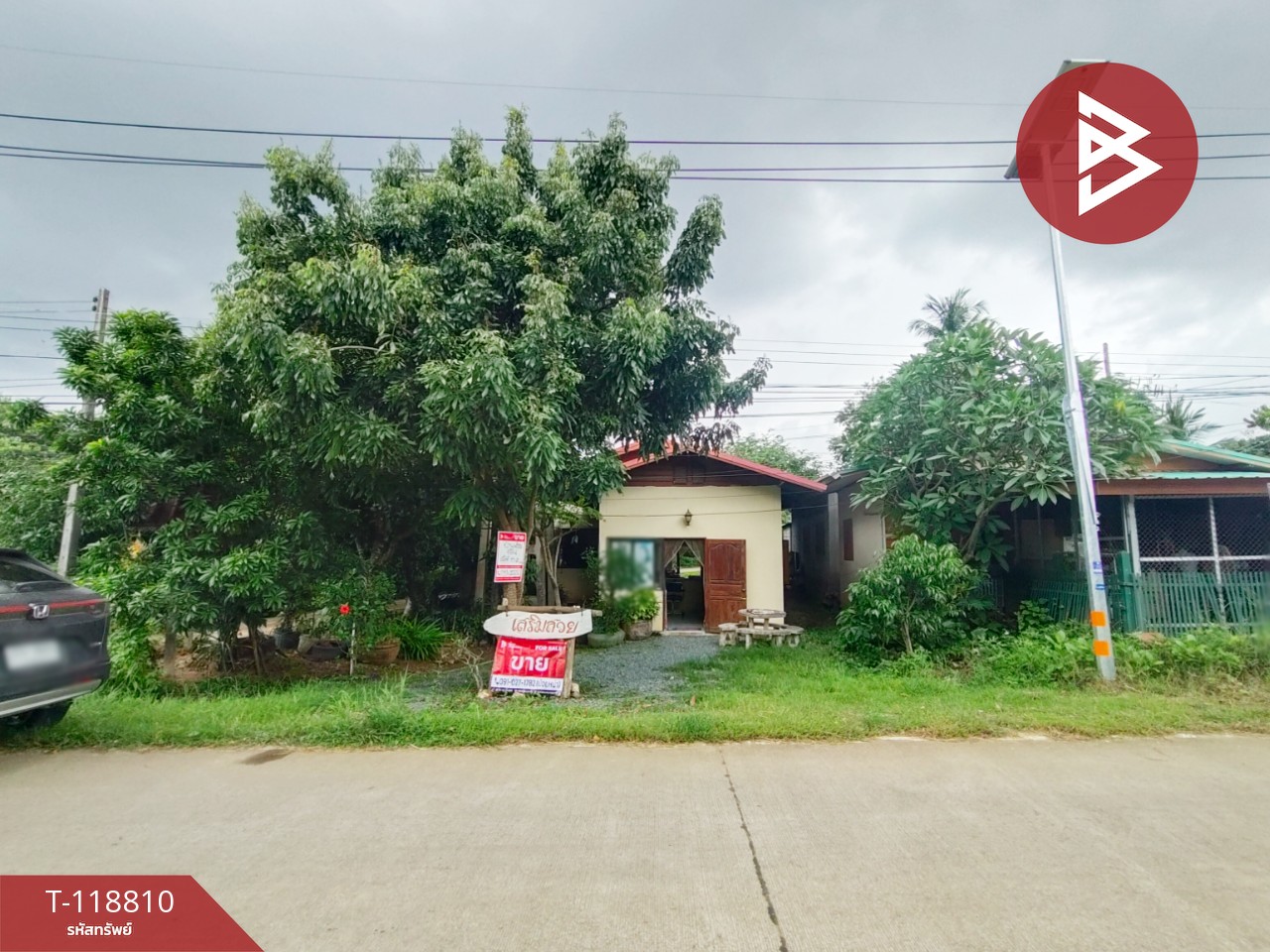 ขายบ้านเดี่ยวพร้อมที่ดิน เนื้อที่ 55.3 ตร.วา บ้านด่าน อุตรดิตถ์ 2