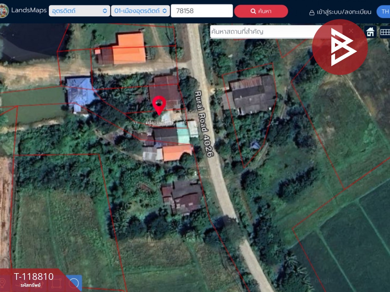 ขายบ้านเดี่ยวพร้อมที่ดิน เนื้อที่ 55.3 ตร.วา บ้านด่าน อุตรดิตถ์ 15