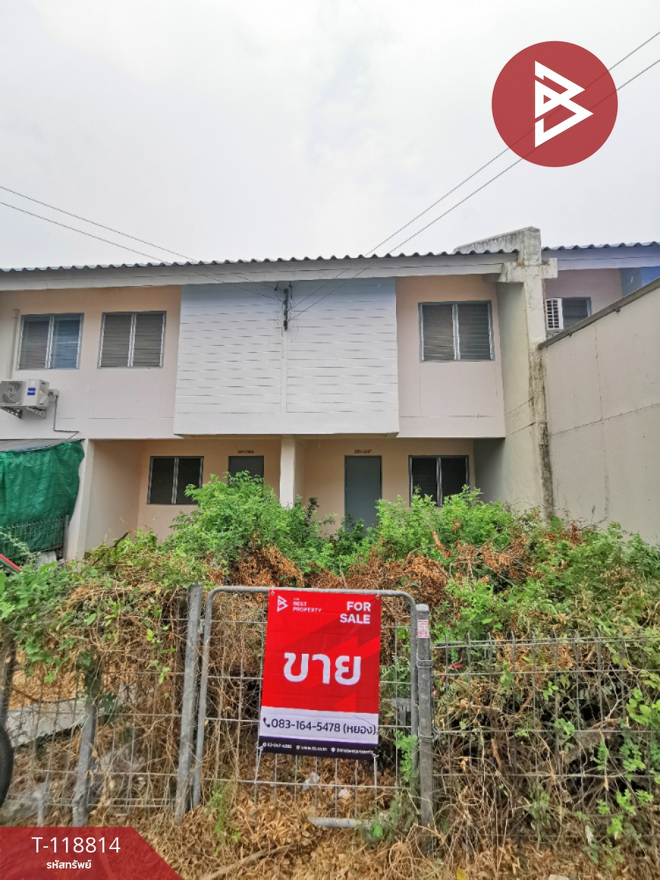 ขายทาวน์เฮ้าส์ 2 ชั้น หมู่บ้านเอื้ออาทรรังสิตคลอง 7/1 ธัญบุรี ปทุมธานี 5