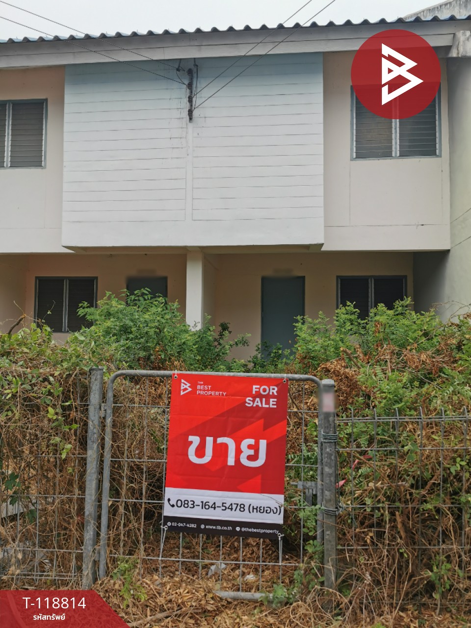 ขายทาวน์เฮ้าส์ 2 ชั้น หมู่บ้านเอื้ออาทรรังสิตคลอง 7/1 ธัญบุรี ปทุมธานี 3