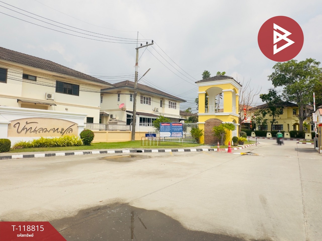 ขายบ้านเดี่ยว หมู่บ้านลมทะเล1 (Baan Lomtalay1) บ้านฉาง ระยอง 15