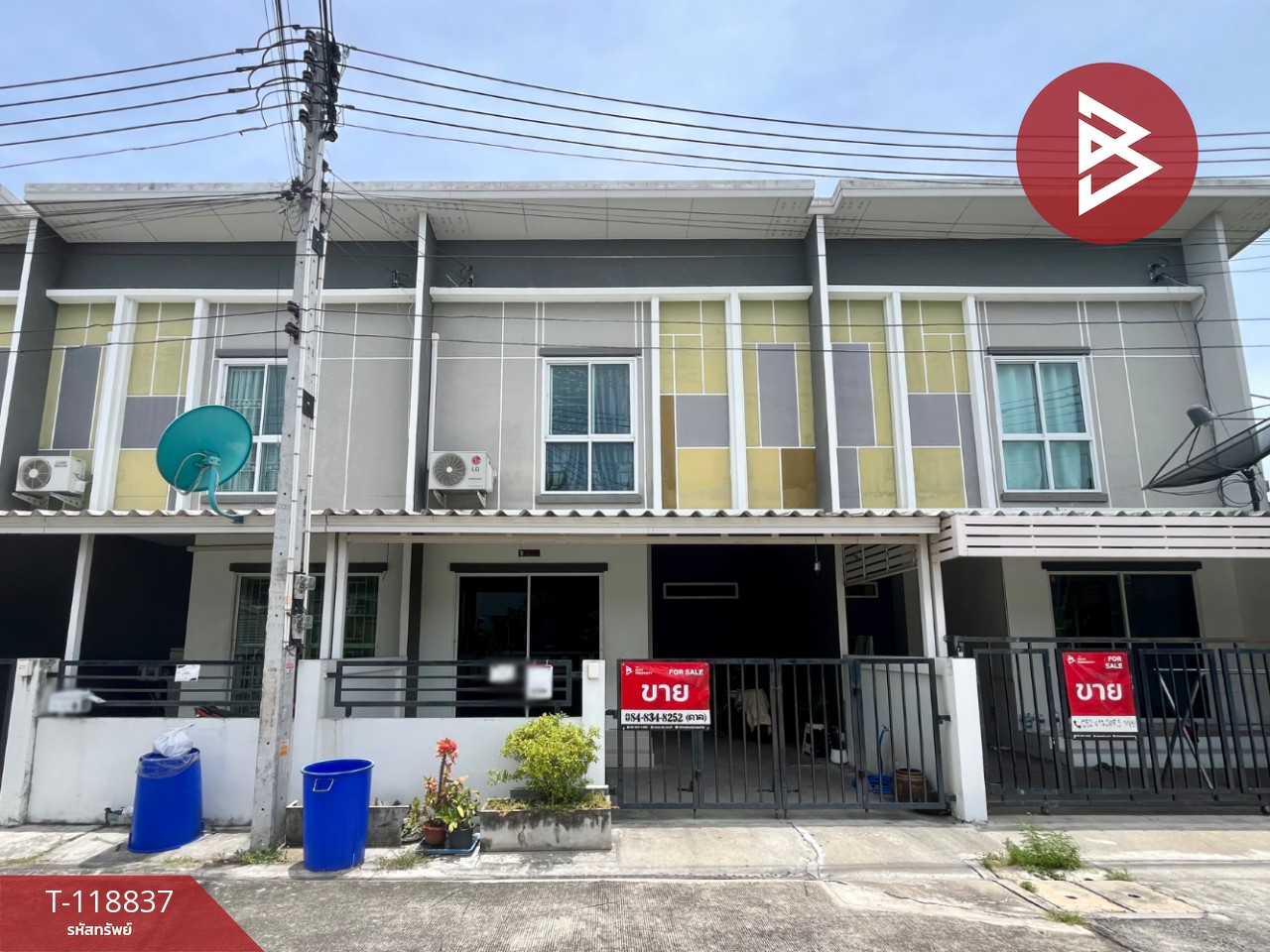 ขายทาวน์เฮ้าส์ หมู่บ้านประภัสสร แกรนด์วิลล์ ดอนหัวฬ่อ (Praphassorn Grand Ville Don Hua Lo) ชลบุรี 14