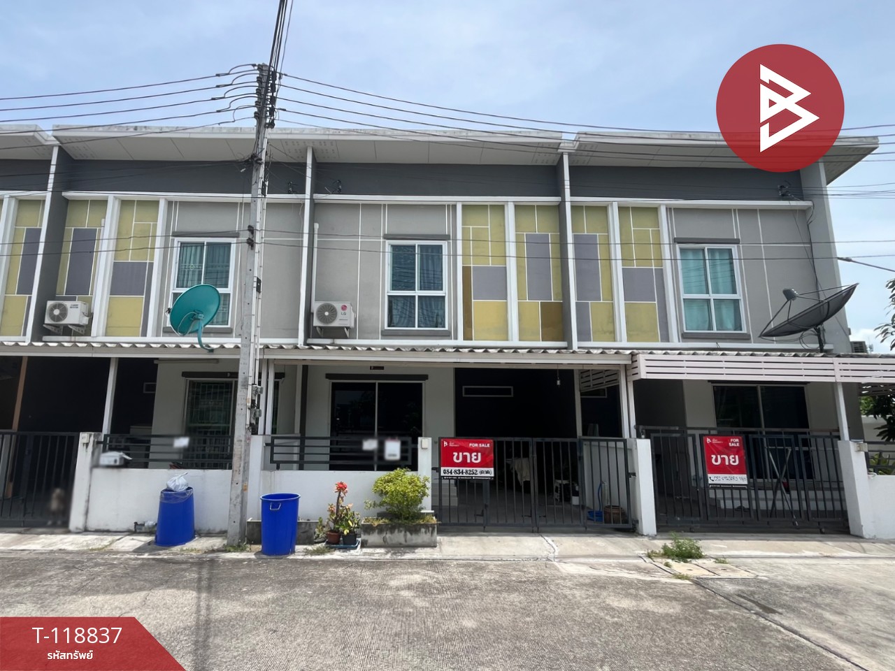 ขายทาวน์เฮ้าส์ หมู่บ้านประภัสสร แกรนด์วิลล์ ดอนหัวฬ่อ (Praphassorn Grand Ville Don Hua Lo) ชลบุรี 1
