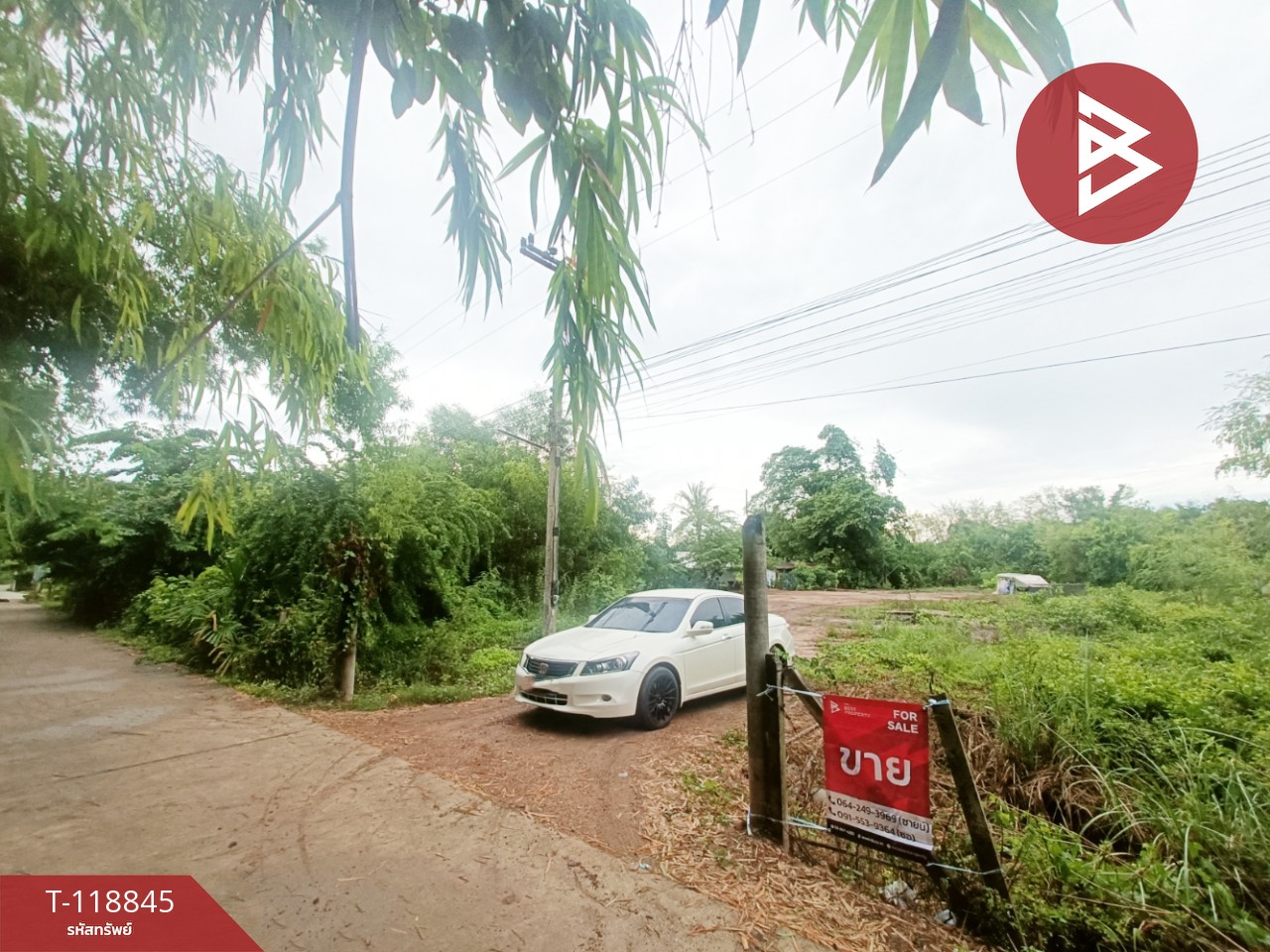 ขายที่ดิน เนื้อที่ 1 ไร่ 2 งาน 33 ตารางวา อ.พนมสารคาม ฉะเชิงเทรา 1