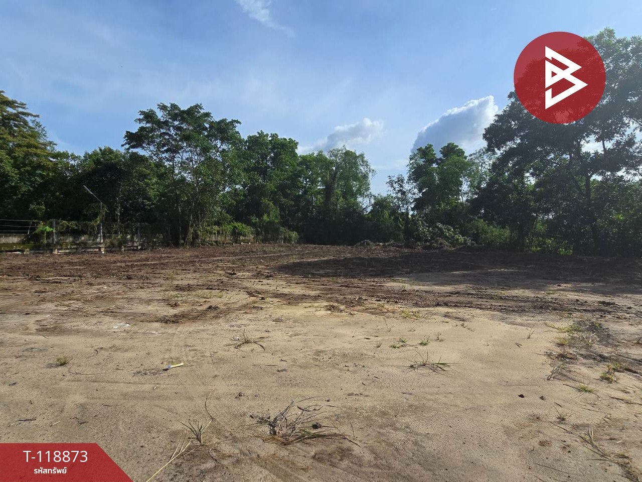 ขายที่ดิน เนื้อที่ 3 งาน 15 ตร.วา ติดคลอง เกาะขวาง จันทบุรี 2