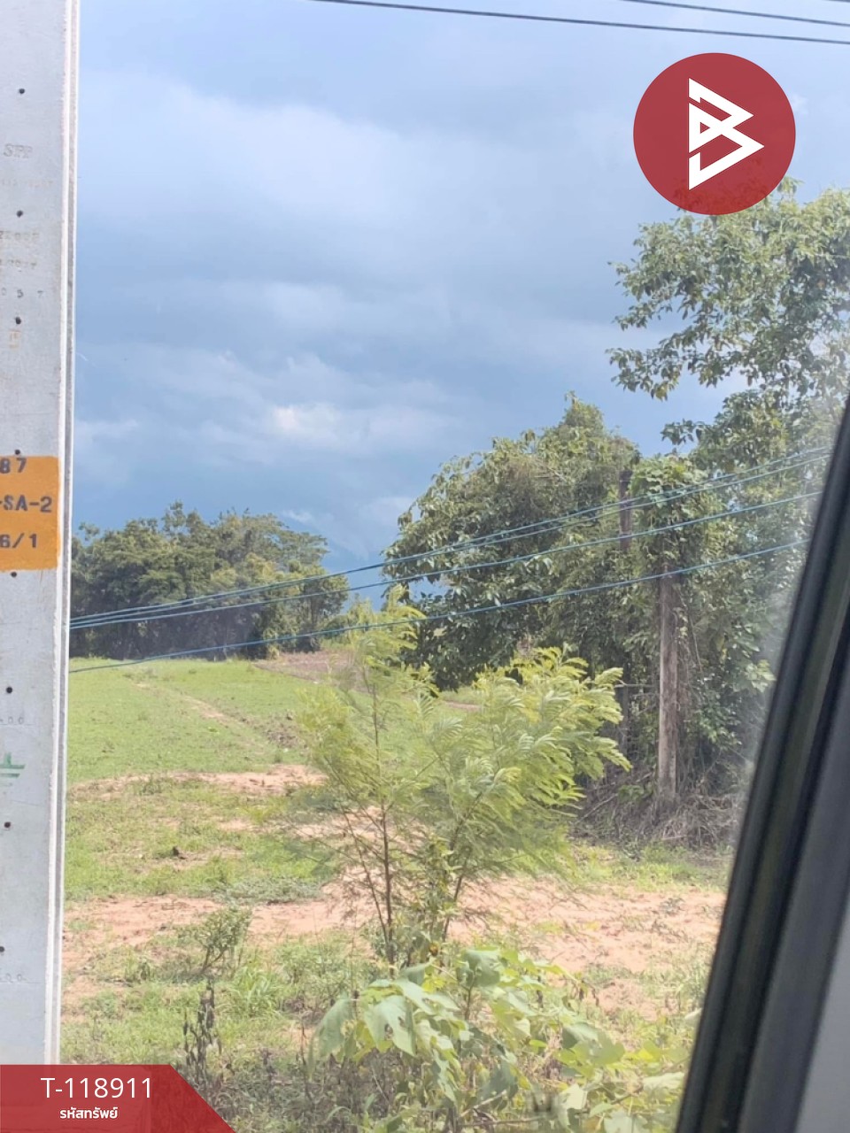 ขายที่ดิน เนื้อที่ 3 ไร่ 1 งาน 54 ตารางวา จ.อุตรดิตถ์ ติดถนนคุ้งตะเภา 2