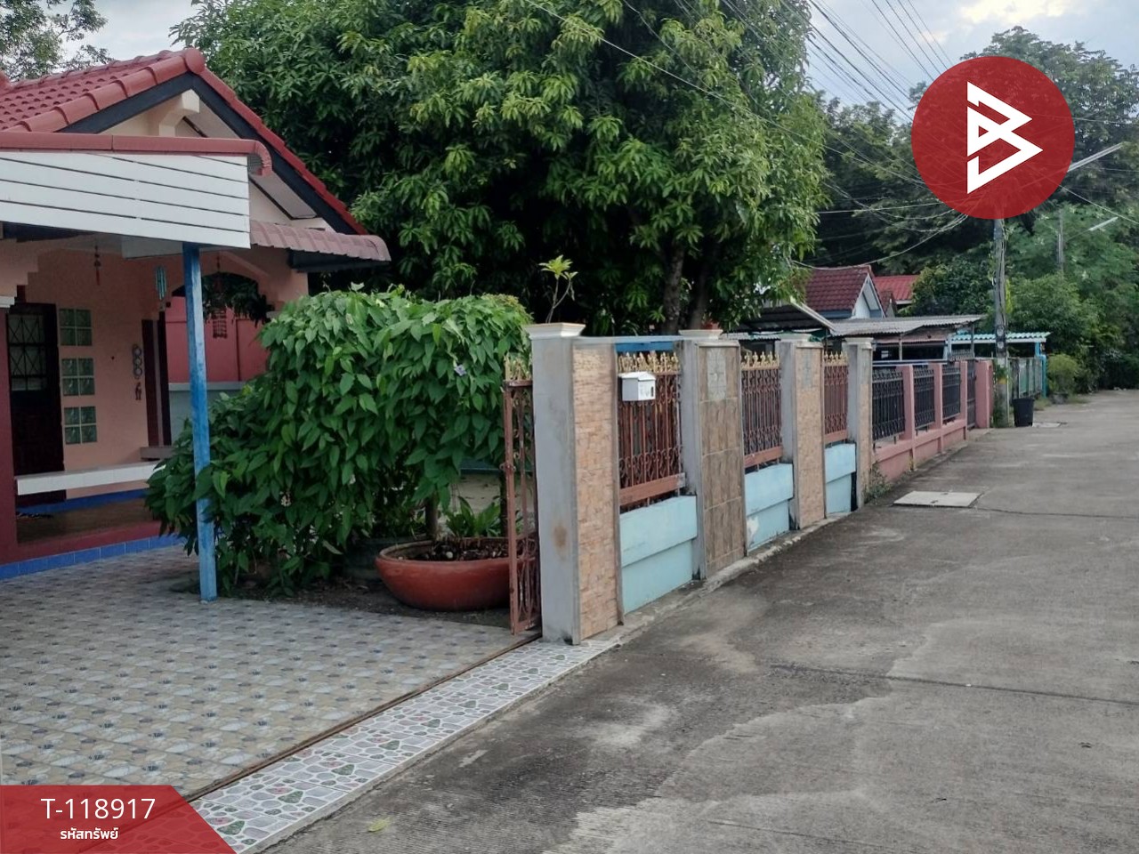 ขายบ้านเดี่ยว เนื้อที่ 68 ตร.ว. บ้านคลอง พิษณุโลก 15