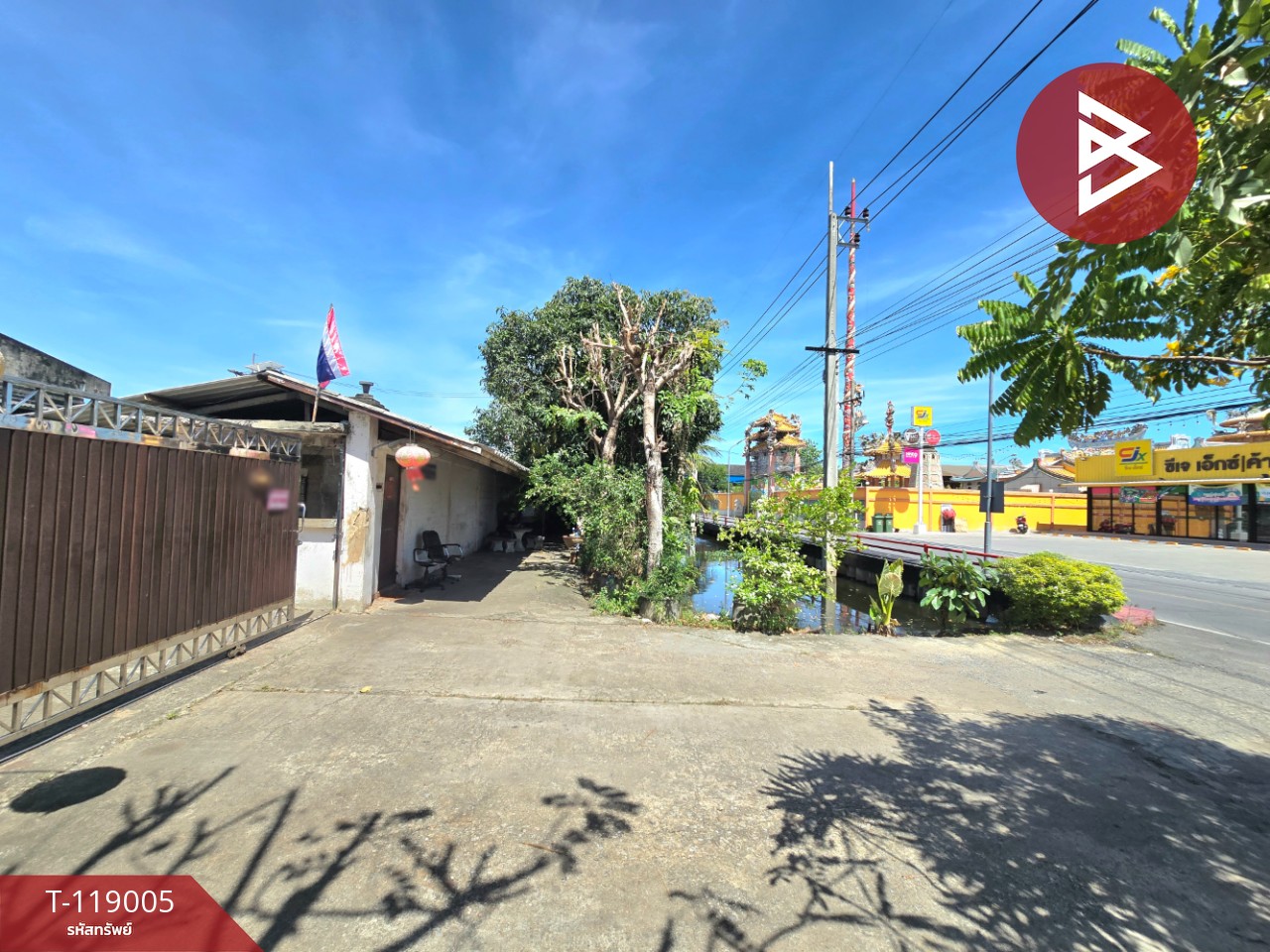 ขายโกดังพร้อมที่ดิน เนื้อที่ 5 ไร่ 1 งาน 38 ตร.วา กระทุ่มแบน สมุทรสาคร 2