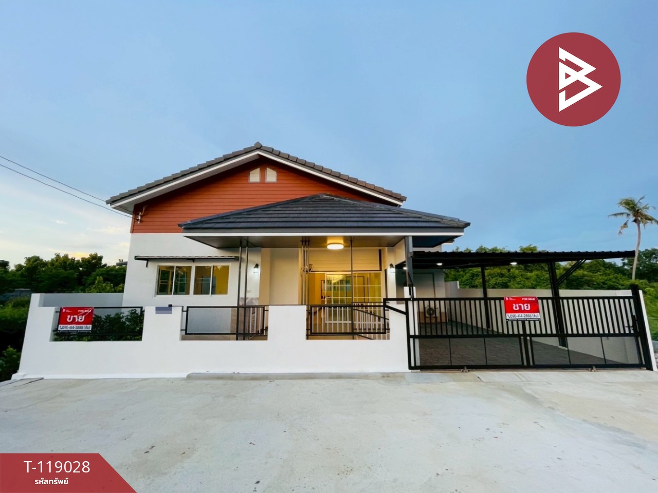 ขายบ้านเดี่ยว มีทั้งหมด 6 หลัง มาบแค นครปฐม ใกล้ทางด่วน M81 เพียง 1 กิโลเมตร 1