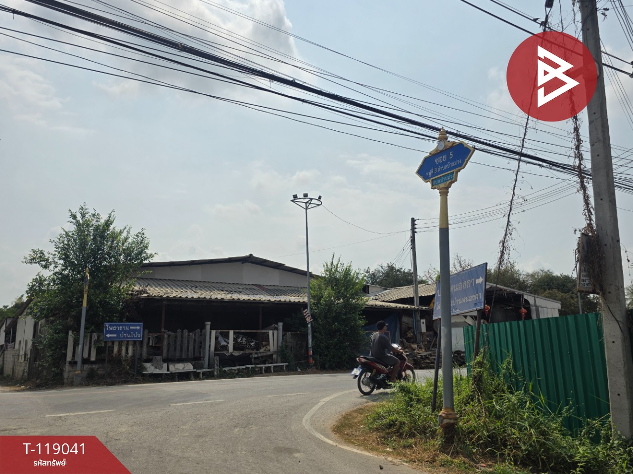 Property image 12