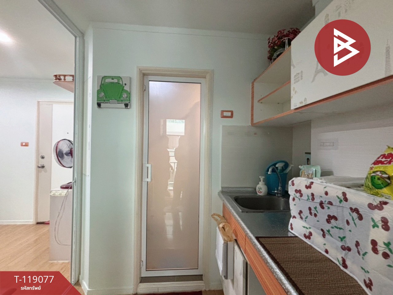 Property image 8