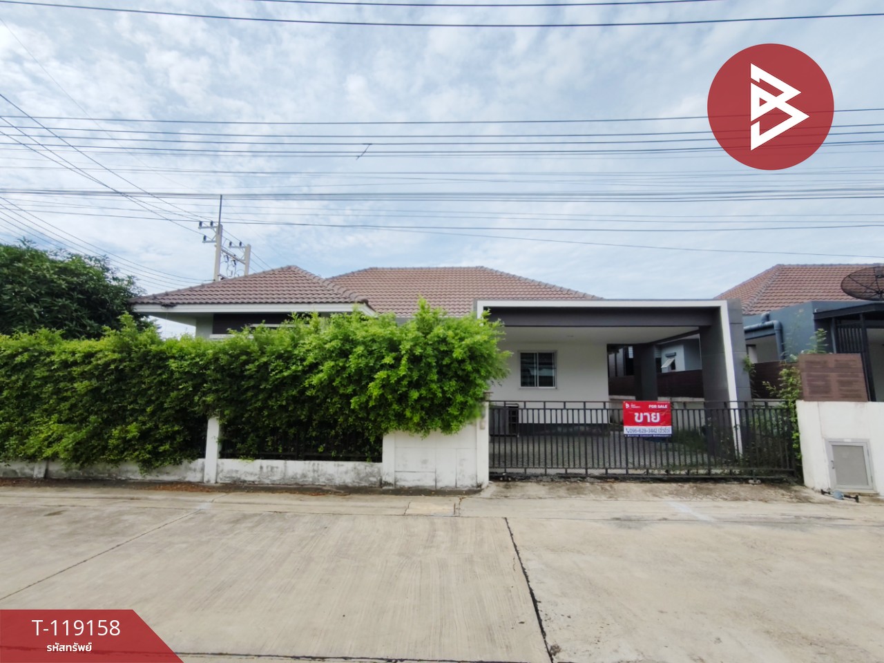 ขายบ้านเดี่ยว หมู่บ้านเดอะทาวน์ บางแขม-หลังสิรินธร นครปฐม 1