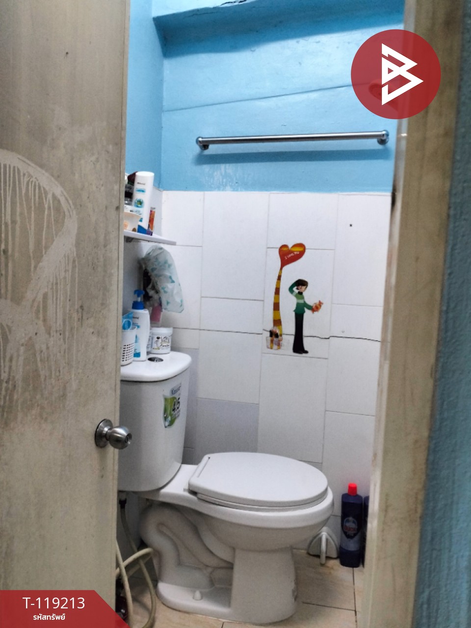 ขายทาวน์เฮ้าส์ หมู่บ้านไทรงาม เทศบาลบางปู 57 ท้ายบ้านใหม่ สมุทรปราการ 7