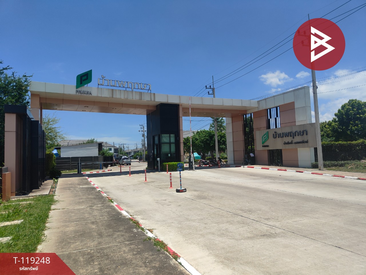 ขายทาวน์เฮ้าส์ หมู่บ้านพฤกษา137 บ้านโพธิ์-มอเตอร์เวย์ บางปะกง ฉะเชิงเทรา 14