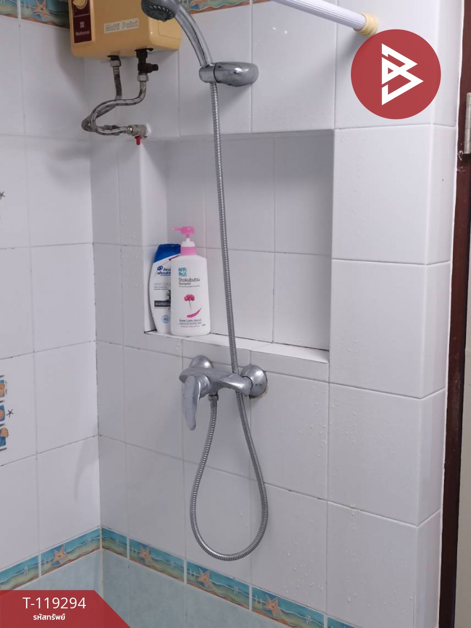 ขายคอนโดหัวหิน ซีวิว พาราไดซ์ (Hua Hin Sea View Paradise) ประจวบคีรีขันธ์ 13