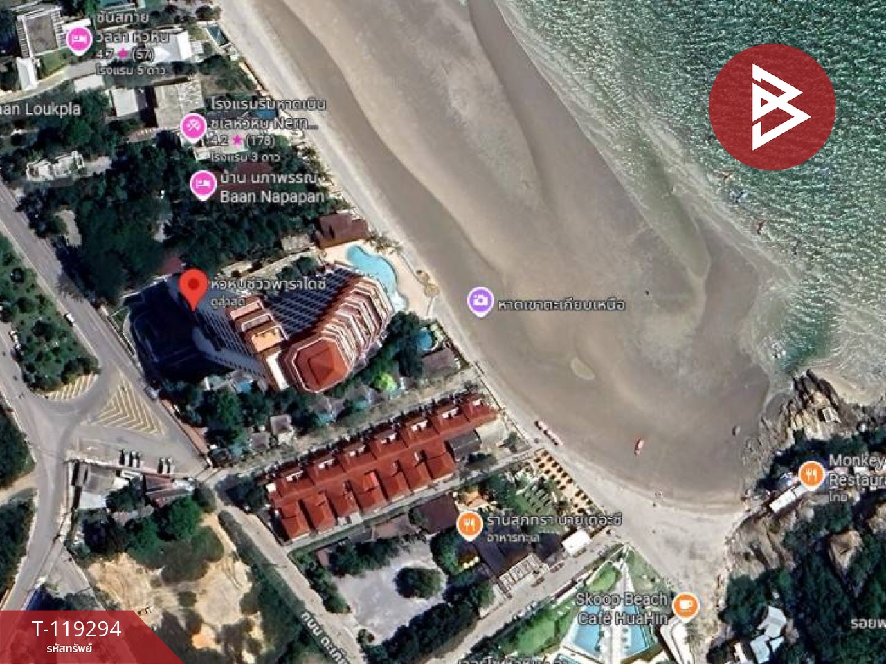 ขายคอนโดหัวหิน ซีวิว พาราไดซ์ (Hua Hin Sea View Paradise) ประจวบคีรีขันธ์ 15