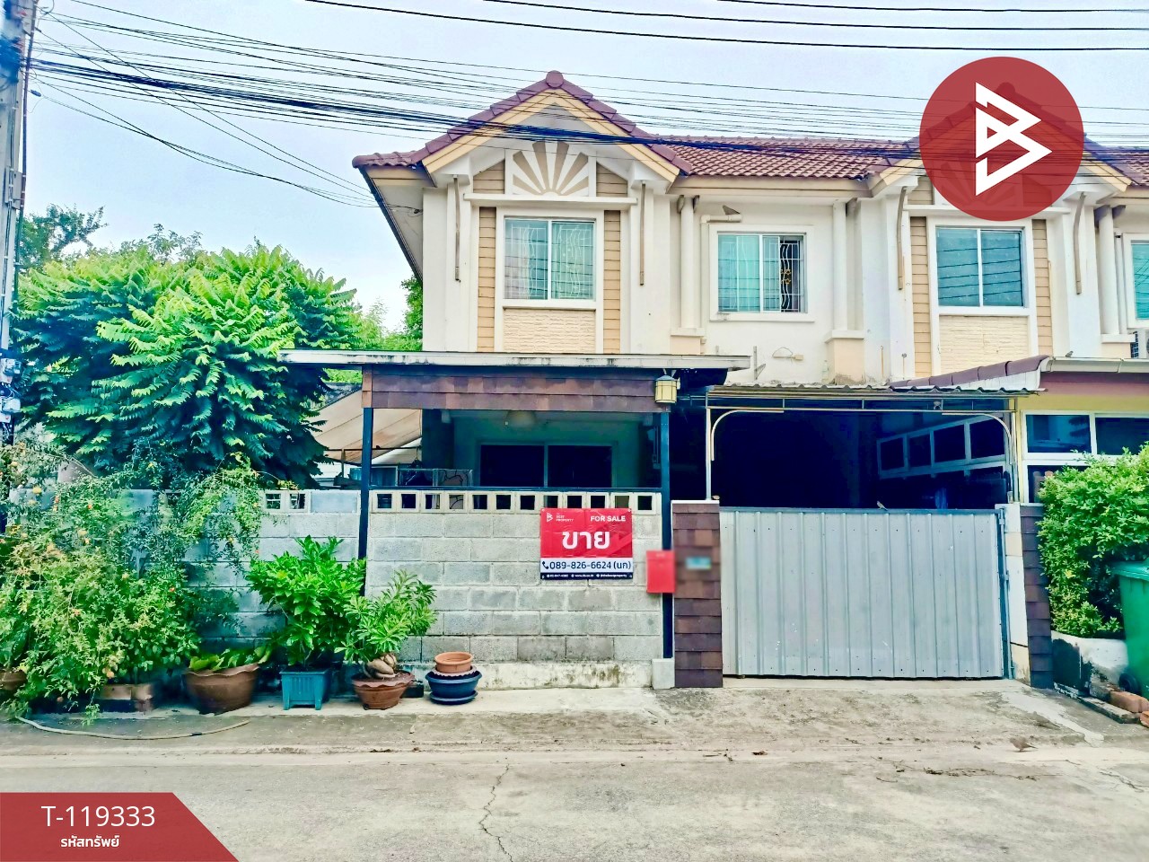 ขายทาวน์เฮ้าส์ หมู่บ้านพฤกษาวิลล์24 ศรีนครินทร์-หนามแดง บางพลี สมุทรปราการ 1