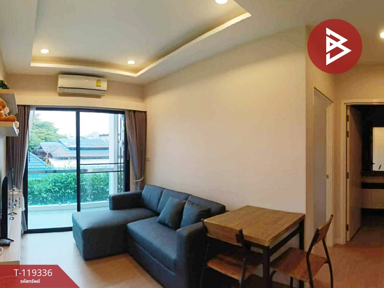 ขาย/เช่าด่วน คอนโด แกรนด์ริเวอร์ สวีท จันทบุรี (Grand River Suite Chantaburi) ใจกลางเมือง
