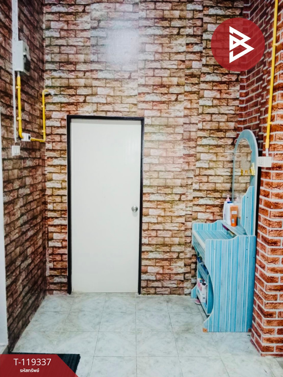 ขายบ้านเดี่ยว หมู่บ้านชวนฝัน บ่อวิน ชลบุรี 6