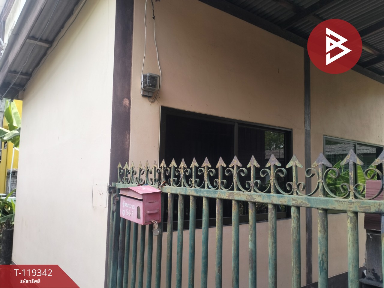 ขายที่ดิน เนื้อที่ 48 ตร.วา พระประแดง สมุทรปราการ 5