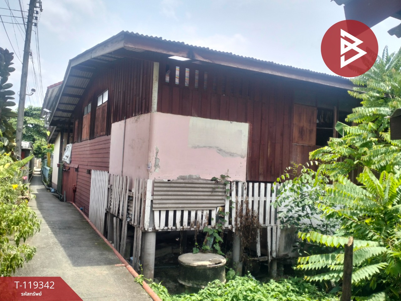 ขายที่ดิน เนื้อที่ 48 ตร.วา พระประแดง สมุทรปราการ 7