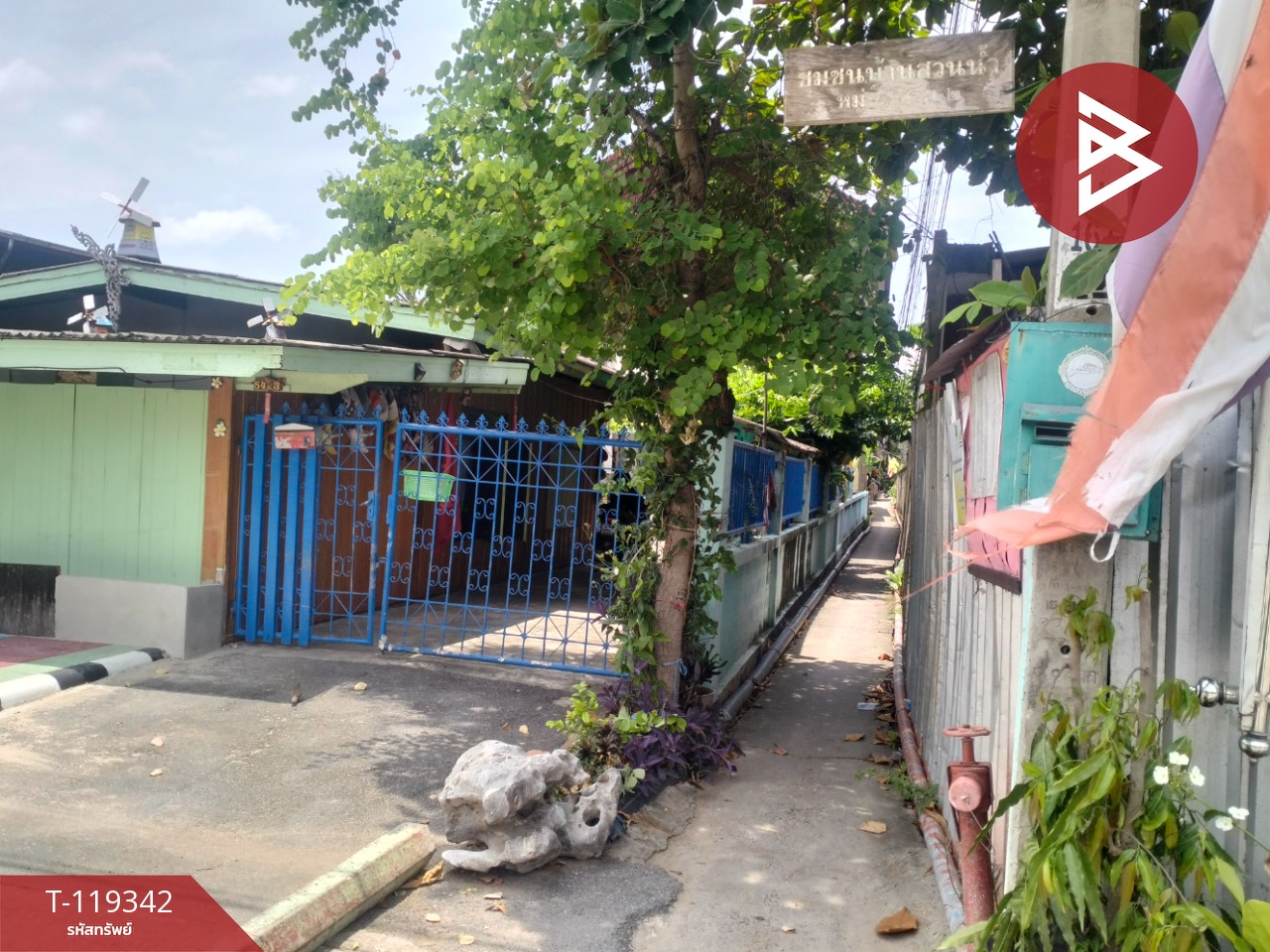 ขายที่ดิน เนื้อที่ 48 ตร.วา พระประแดง สมุทรปราการ 3