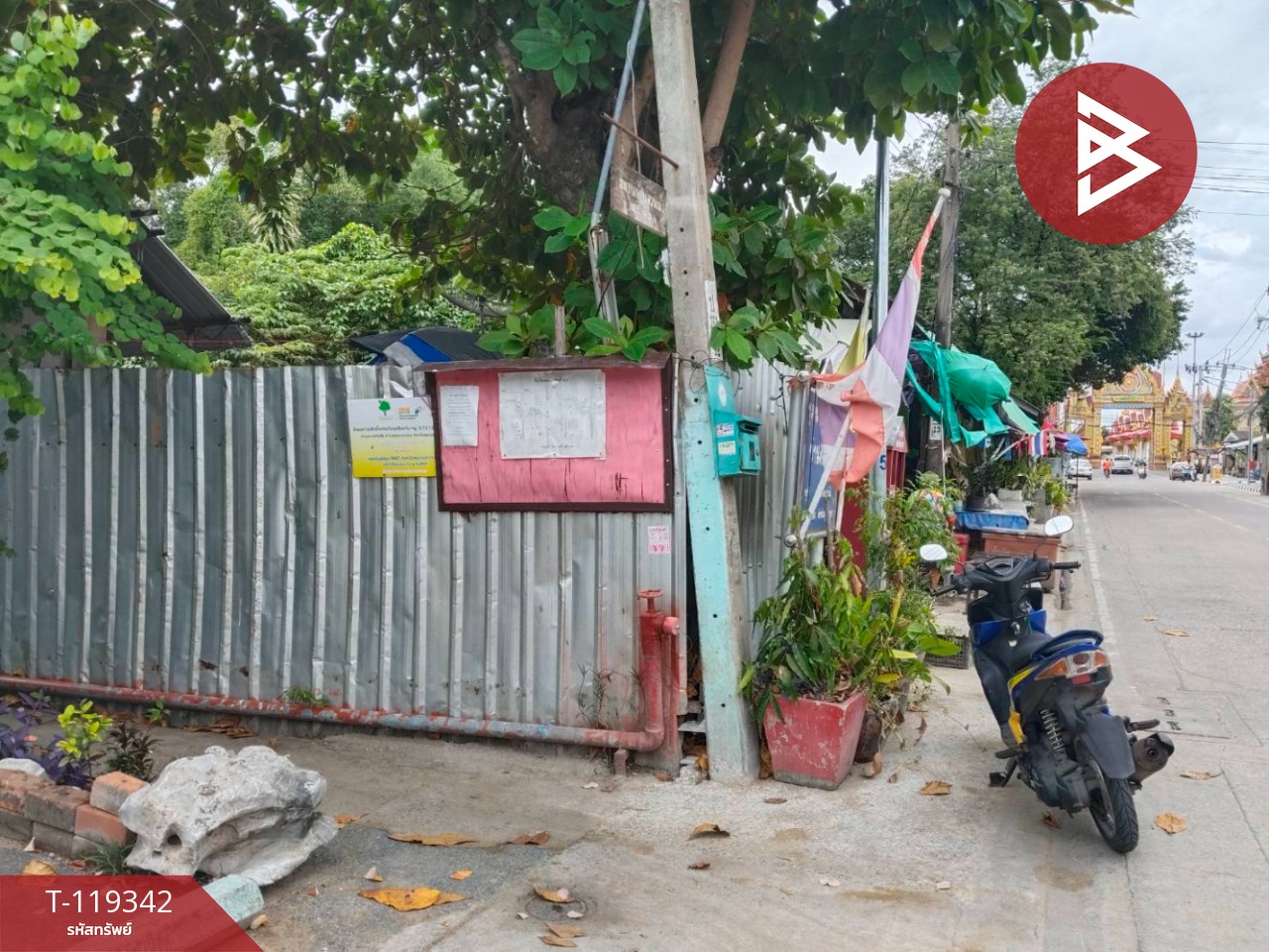 ขายที่ดิน เนื้อที่ 48 ตร.วา พระประแดง สมุทรปราการ 10