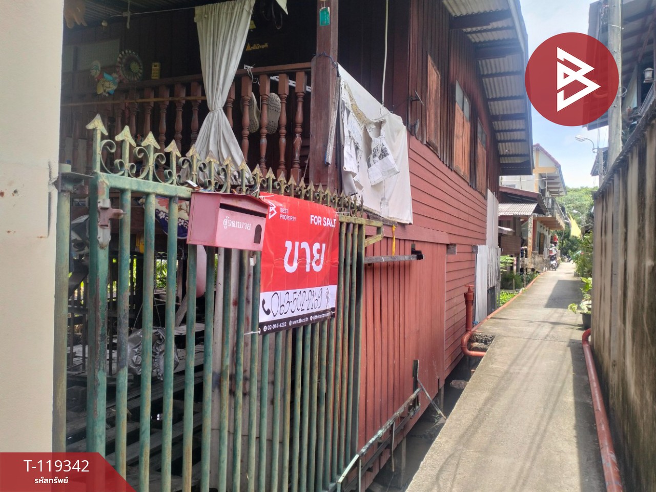 ขายที่ดิน เนื้อที่ 48 ตร.วา พระประแดง สมุทรปราการ 1