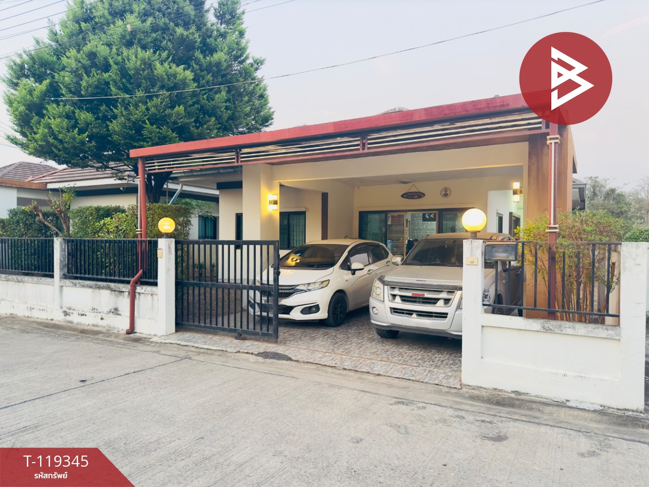 ขายบ้านเดี่ยว หมู่บ้านวิลล่า พาร์ค1 ทับมา ระยอง 1