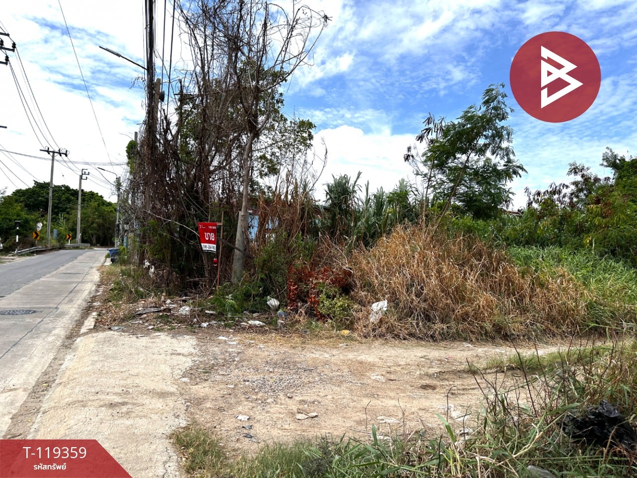 ขายที่ดิน เนื้อที่ 1 ไร่ 1 งาน 28 ตารางวา บางปลา สมุทรปราการ 10