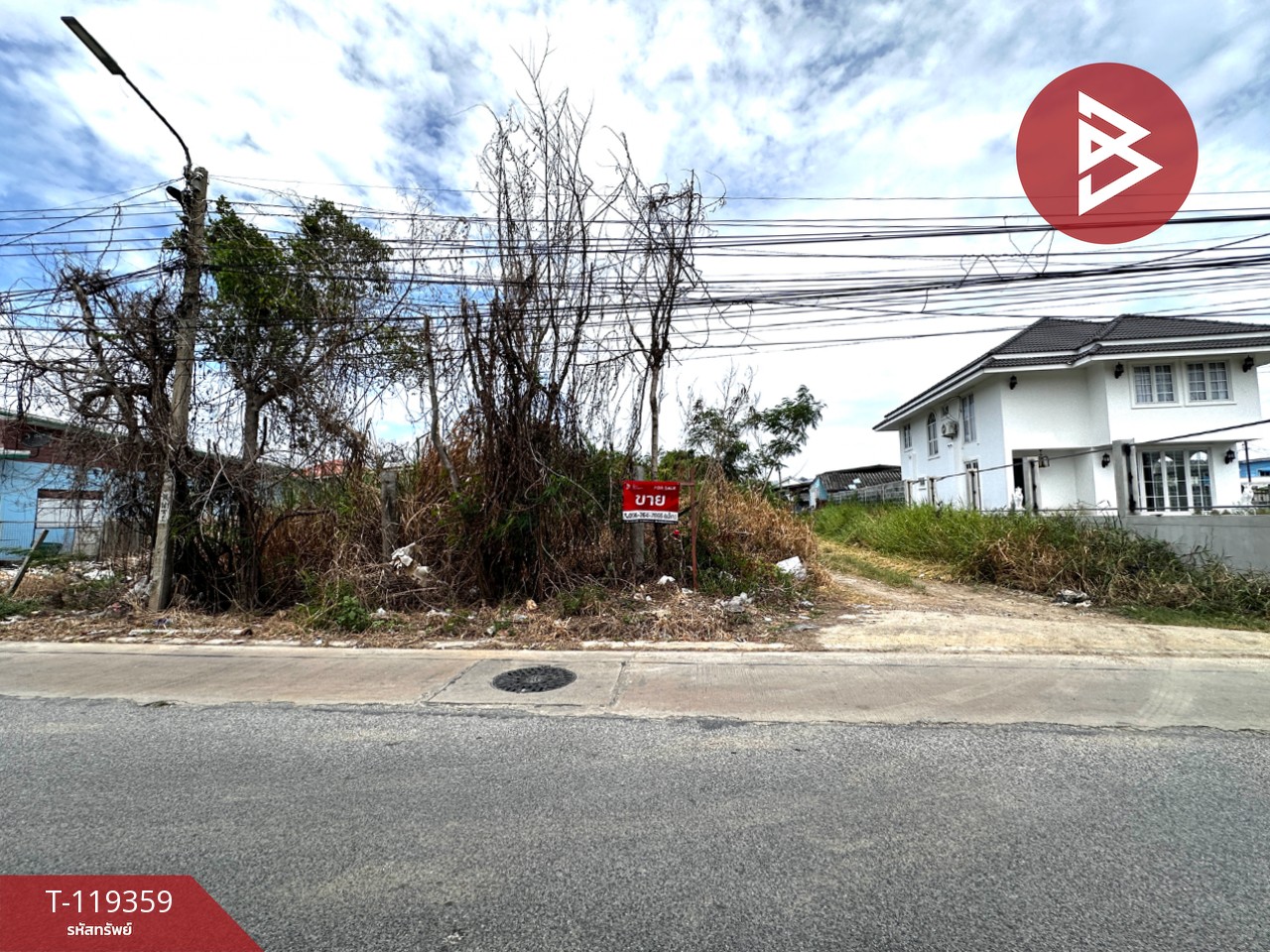 ขายที่ดิน เนื้อที่ 1 ไร่ 1 งาน 28 ตารางวา บางปลา สมุทรปราการ 1