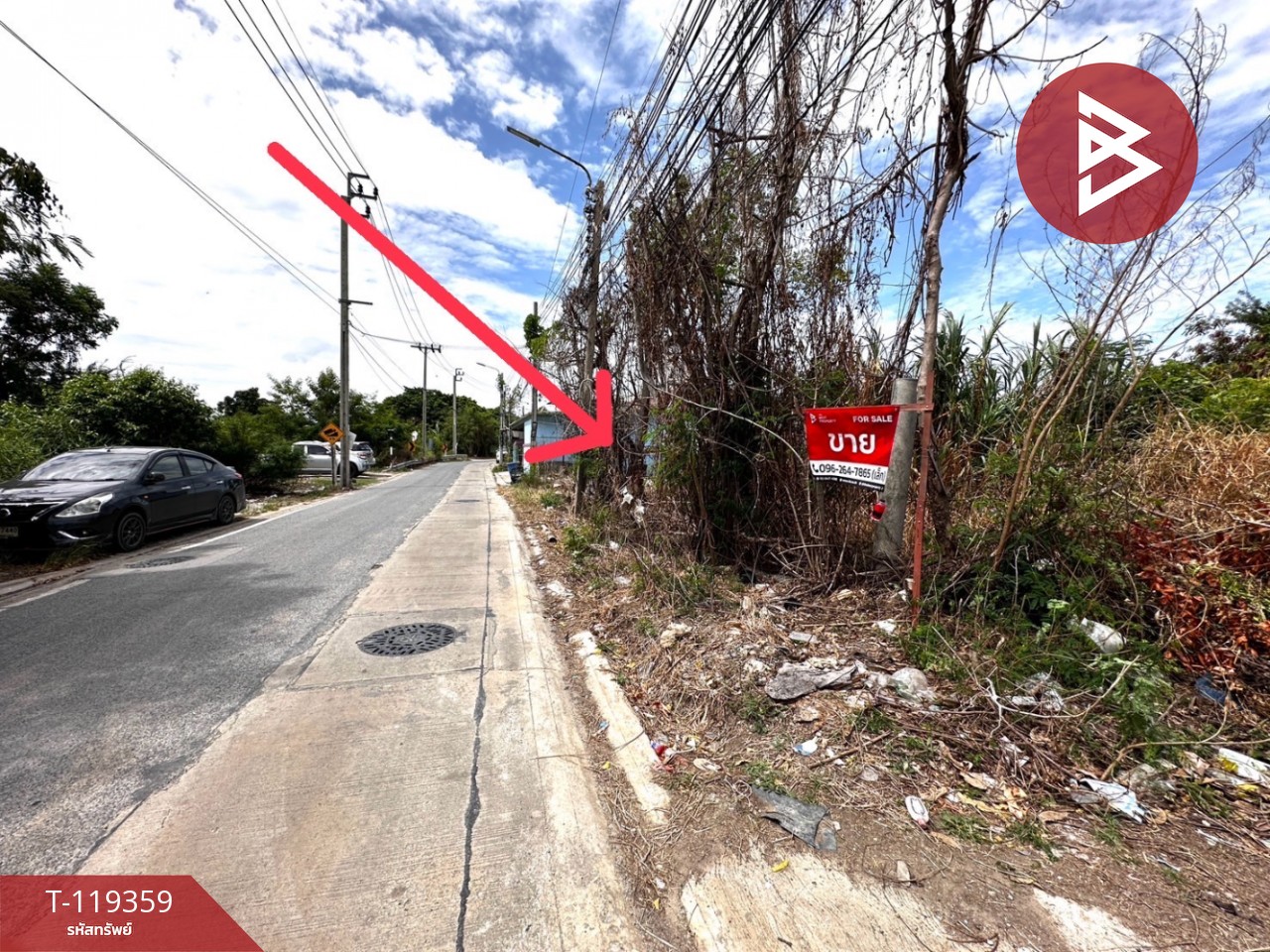 ขายที่ดิน เนื้อที่ 1 ไร่ 1 งาน 28 ตารางวา บางปลา สมุทรปราการ 2