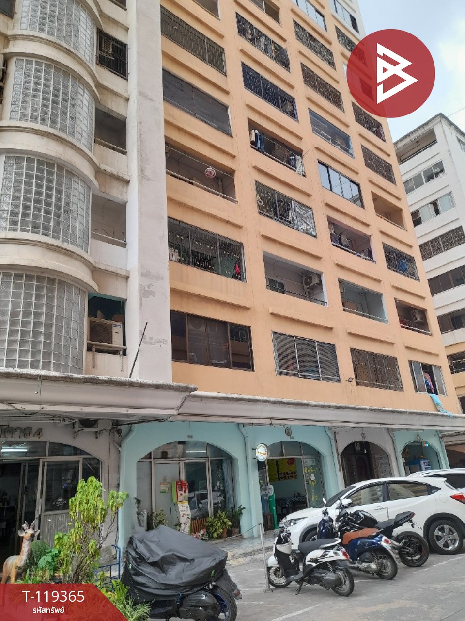 ขายโครงการฟิวเจอร์ เพลส คอนโดมิเนียม (Future Place Condominium) ใกล้ SRT รังสิต