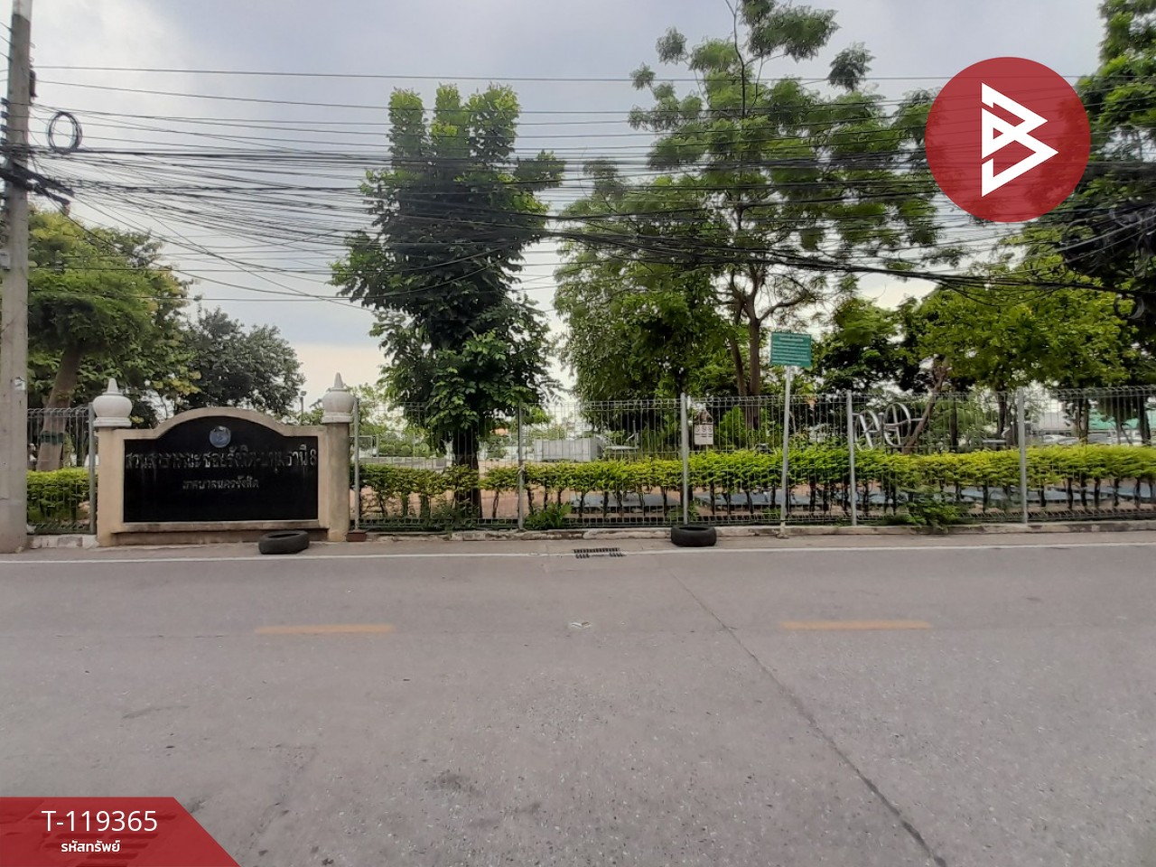 ขายคอนโด โครงการฟิวเจอร์ เพลส คอนโดมิเนียม ปทุมธานี (Future Place Condominium) 13