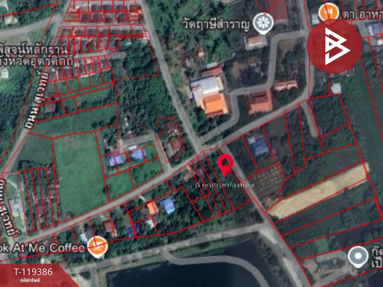 ขายที่ดิน เนื้อที่ 1 ไร่ 39 ตร.วา ลับแล อุตรดิตถ์ 15