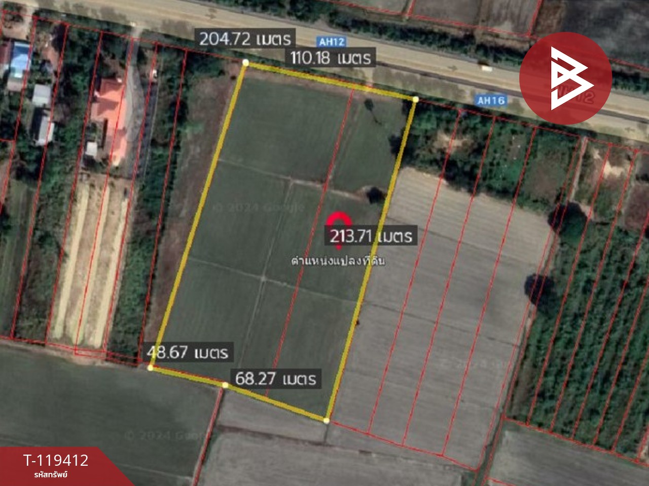 ขายที่ดิน เนื้อที่ 15 ไร่ 4 ตร.วา พรหมพิราม พิษณุโลก 6