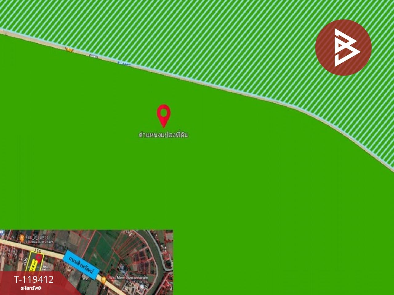 ขายที่ดิน เนื้อที่ 15 ไร่ 4 ตร.วา พรหมพิราม พิษณุโลก 3