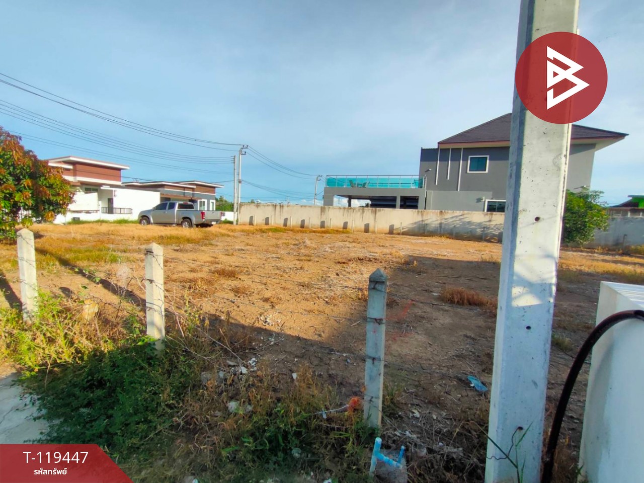 ขายที่ดินแปลงสวย เนื้อที่ 2 งาน ในเมือง พิษณุโลก ทำเลดี 3