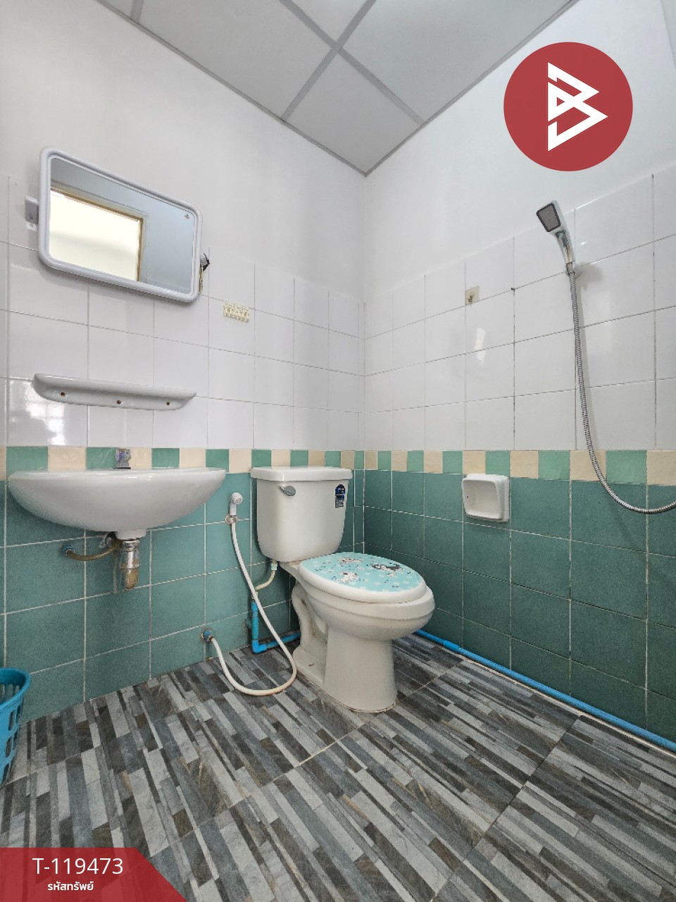Property image 16