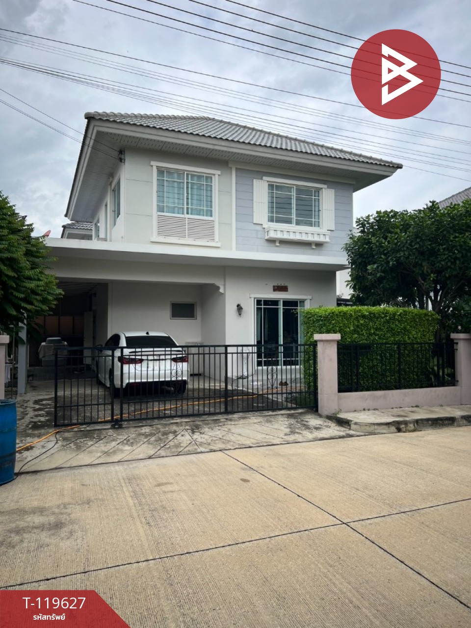 Property image 16