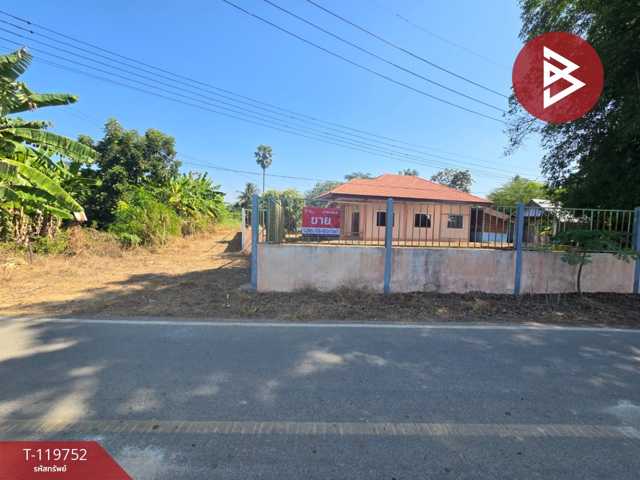 ขายบ้านเดี่ยวชั้นเดียว เนื้อที่ 3 งาน โพธิ์ทอง อ่างทอง 2