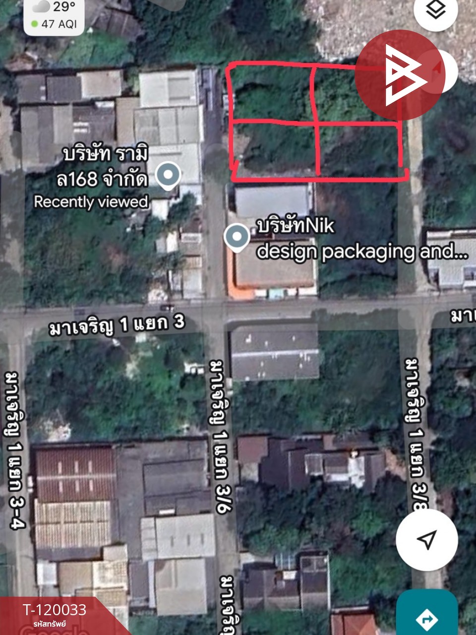 ขายที่ดิน เนื้อที่ 3 งาน 95 ตร.วา หนองแขม กรุงเทพมหานคร 10
