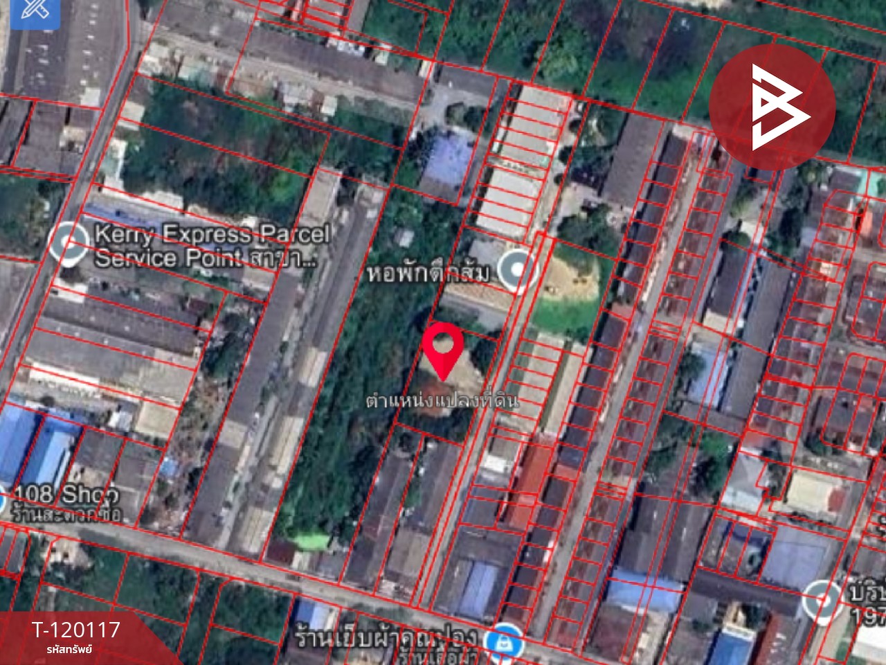 ขายที่ดินเศรษฐกิจ 1 เนื้อที่ 2 งาน 30 ตร.วา กระทุ่มแบน สมุทรสาคร 10