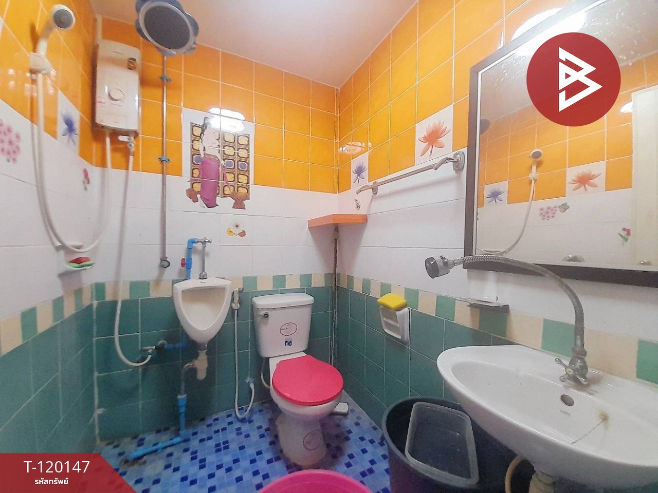 Property image 16