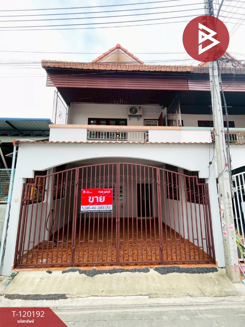 ขายทาวน์เฮ้าส์ หมู่บ้านสุวรรณธานี ลำพยา นครปฐม 1