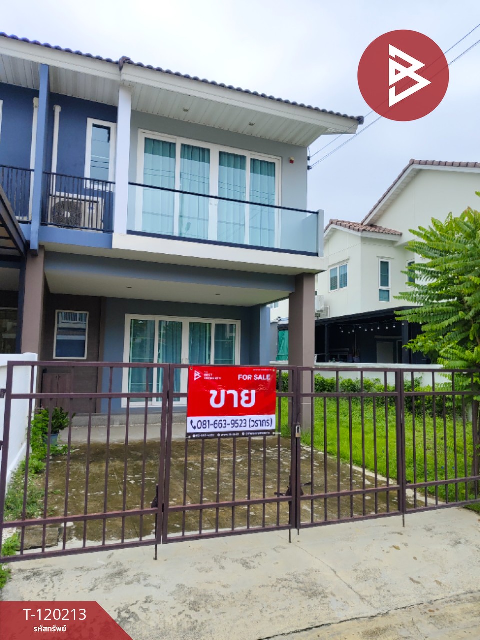 Property image 16