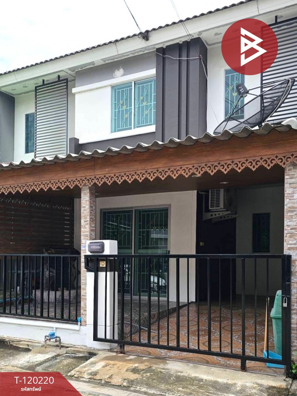 Property image 16
