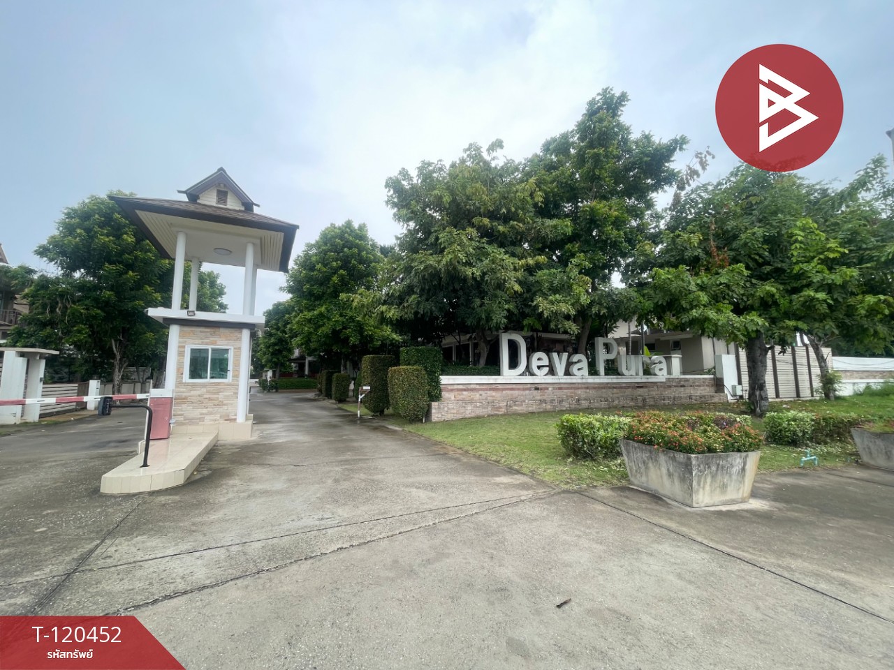 Property image 16